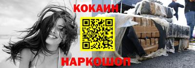 героин Бугуруслан