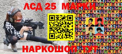 скорость mdpv Бузулук