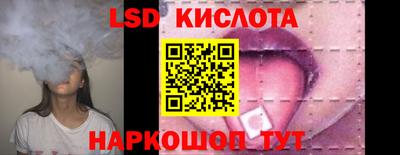 героин Бугуруслан