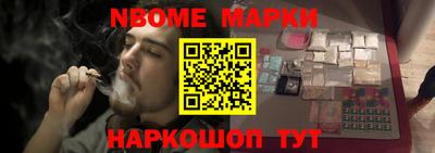 героин Бугуруслан