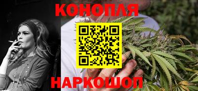ешки Будённовск