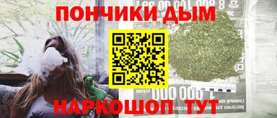 скорость mdpv Бузулук