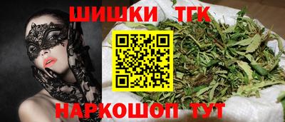 скорость mdpv Бузулук