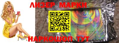 скорость mdpv Бузулук