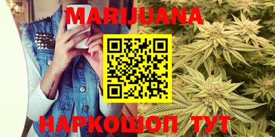 героин Бугуруслан
