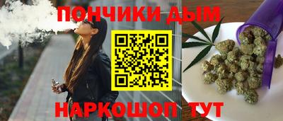 ешки Будённовск