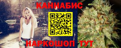 скорость mdpv Бузулук