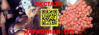 ешки Будённовск