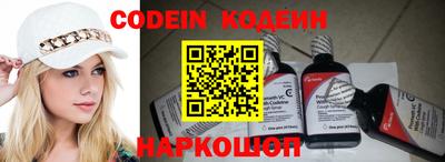 героин Бугуруслан
