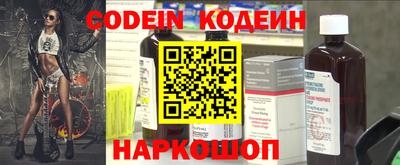 героин Бугуруслан