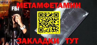 скорость mdpv Бузулук