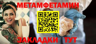 героин Бугуруслан
