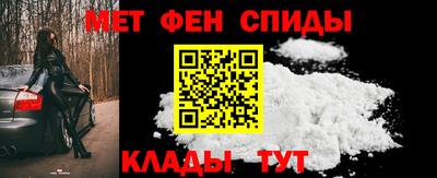 скорость mdpv Бузулук