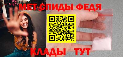 скорость mdpv Бузулук