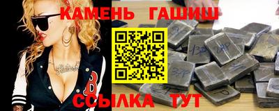 скорость mdpv Бузулук