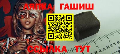 ешки Будённовск