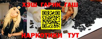 ешки Будённовск