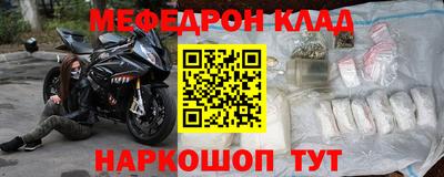 ешки Будённовск