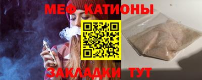 ешки Будённовск
